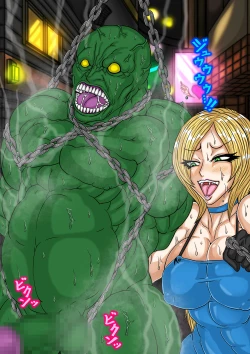 Page 34 of QUEEN HEAVEN