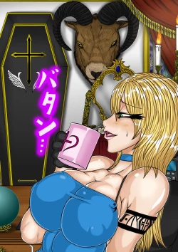 Page 67 of QUEEN HEAVEN