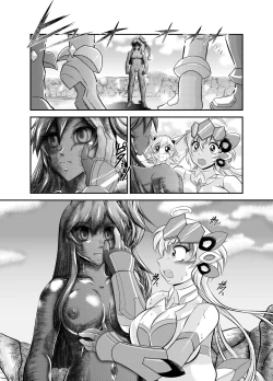 Page 47 of Senki Zenmetsu EP 2: Tachibana Hibiki & Yukine Chris