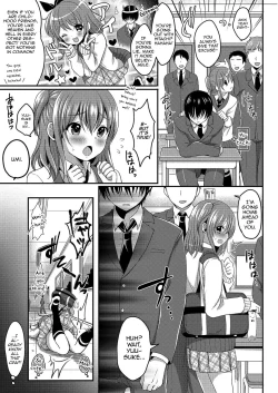 Page 104 of Gekkan Web Otoko no Ko-llection! S Vol. 03