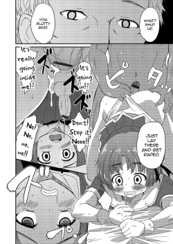 Page 35 of Gekkan Web Otoko no Ko-llection! S Vol. 03