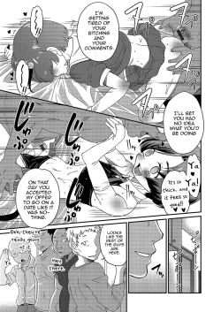 Page 36 of Gekkan Web Otoko no Ko-llection! S Vol. 03