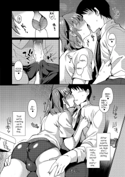 Page 65 of Gekkan Web Otoko no Ko-llection! S Vol. 03