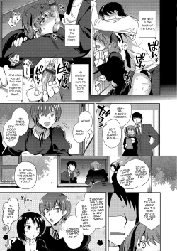 Page 80 of Gekkan Web Otoko no Ko-llection! S Vol. 03