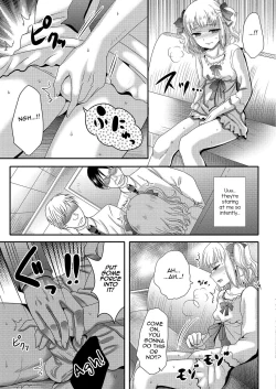 Page 88 of Gekkan Web Otoko no Ko-llection! S Vol. 03