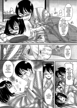 Page 8 of Gekkan Web Otoko no Ko-llection! S Vol. 03