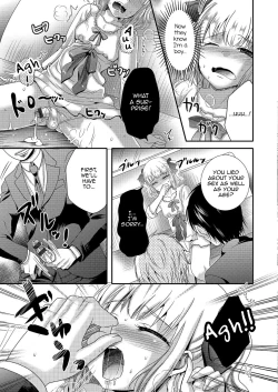 Page 90 of Gekkan Web Otoko no Ko-llection! S Vol. 03