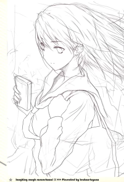 Page 11 of タブレット&テクノフユノサイキンノラフヨロズボン。