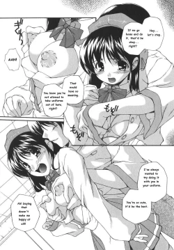 Page 13 of Pinchi wa Chance!