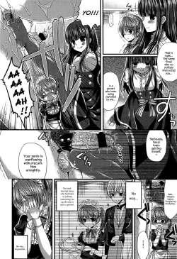 Page 12 of Kichiku Ojou-sama to Maid Kyouiku | The Demonic Lady & Her Maid's Education