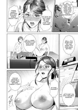 Page 22 of Kinjo Yuuwaku Teruhiko to Okaa-san Hen Zenpen