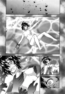 Page 2 of Zutto Suki Datta Ch. 5