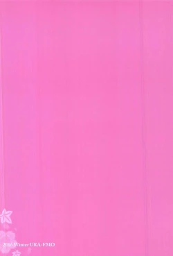 Page 25 of 12-gatsu no Hirou