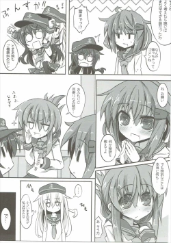 Page 4 of Akatsuki & Ikazuchi no Dairoku Kuchikumiruku!