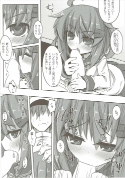 Page 7 of Akatsuki & Ikazuchi no Dairoku Kuchikumiruku!