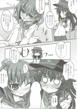 Page 8 of Akatsuki & Ikazuchi no Dairoku Kuchikumiruku!