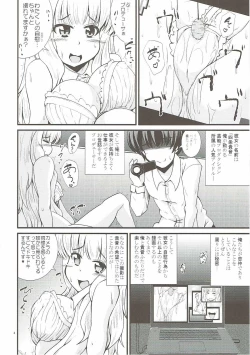 Page 3 of Takane-chan wa P to Kikai ni Izon Ari!