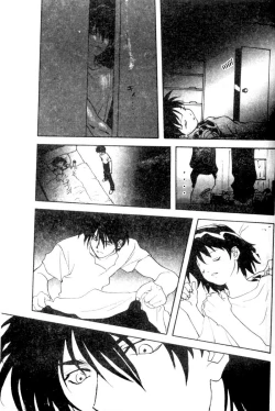 Page 9 of Younger Sister