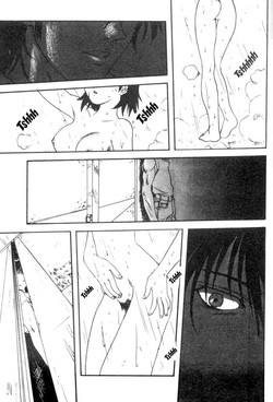 Download Younger Sister