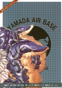 Page 38 of Oshioki ScyRan