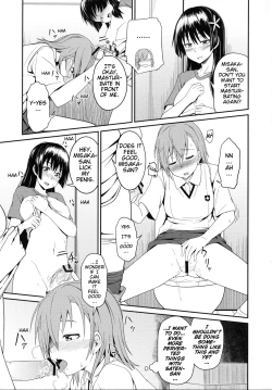 Page 12 of Toaru Saten to Railgun F