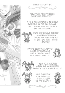 Page 33 of Gokkun Princess｜Swallowing Princesses