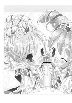 Page 38 of Gokkun Princess｜Swallowing Princesses