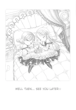 Page 39 of Gokkun Princess｜Swallowing Princesses