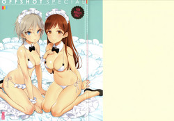 Download OFF SHOT SPECIAL