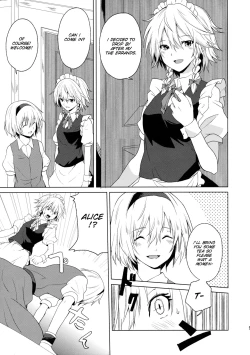 Page 10 of Hajimete no Biyaku