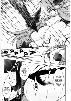 Page 5 of Tsukiyami