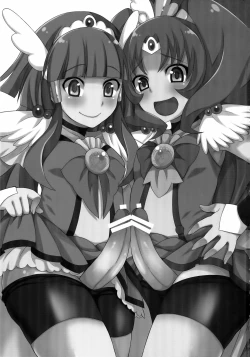 Page 4 of Futama Byutsu