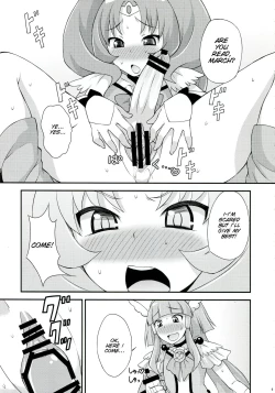 Page 9 of Futama Byutsu