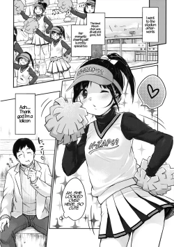 Page 23 of cheer up!