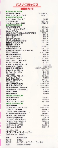 Page 5 of Towns Sweeper