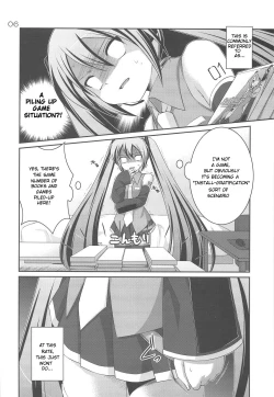 Page 5 of Do Hentai Miku