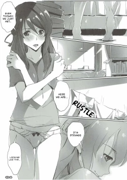 Page 4 of Kimi no After.