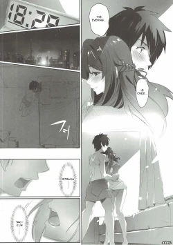 Page 6 of Kimi no After.