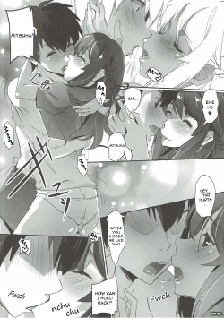Page 8 of Kimi no After.