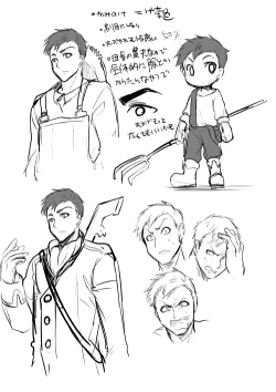 Page 58 of Bishoujo Vampire ni Bonyuu Drink Bar ni sareru Hanashi