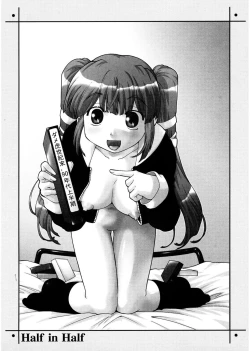 Page 47 of First Invitation