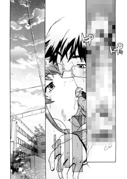 Page 67 of First Invitation