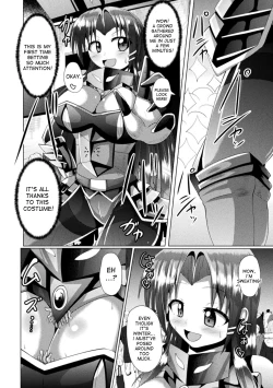 Page 4 of Wakeari Ishou wa Shokushu Yoroi!? | The damaged costume is a tentacle armor!?