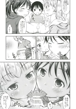Page 28 of Kodomo no Seikatsu 3