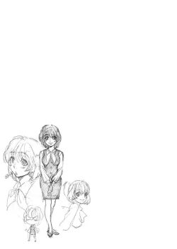 Page 57 of Shirouto Toukou Taiken Roujin Home no Ojii-chan wa Sugowaza Koshizukai