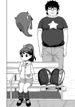 Page 3 of Saimin Watch | 催眠手錶