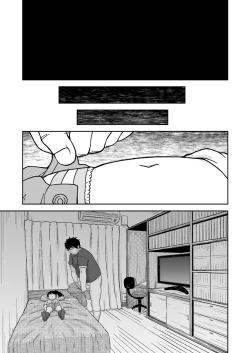 Page 4 of Saimin Watch | 催眠手錶