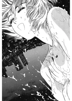 Page 171 of Gakuen Nanafushigi