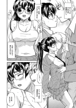 Page 69 of Ubukari I