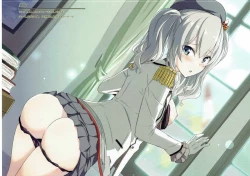 Page 4 of Kanmusu, Muichaimashita.